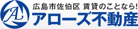 広島市佐伯区の賃貸物件検索サイト